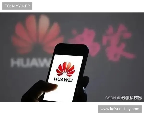 华为鸿蒙生态全面升级推动智能终端互联互通新时代