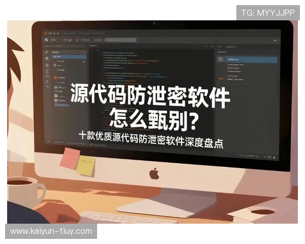深度盘点网络热议十大黄色软件背后的隐秘玩法与风险真相全揭秘
