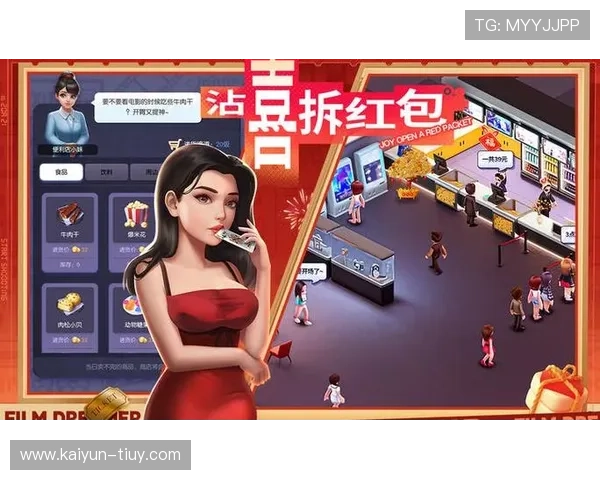 热门成人互动娱乐软件功能体验与隐私安全趋势分析使用指南 热门成人互动娱乐软件功能体验与隐私安全趋势分析使用指南