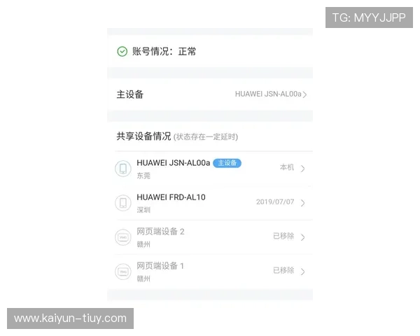 爱液视频精选合集分享高清流畅沉浸式浪漫情感体验平台每日更新内容