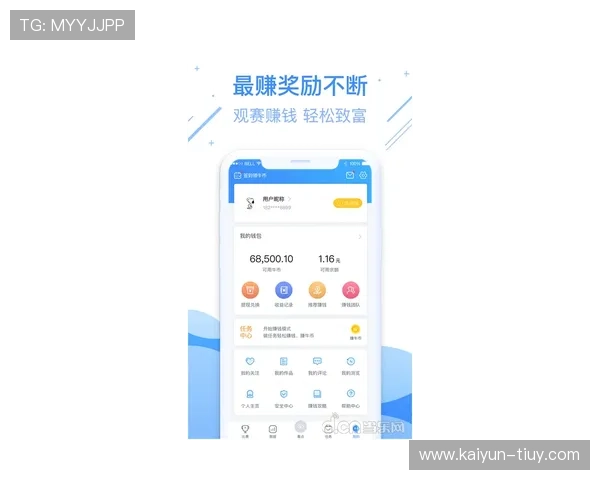 电竞牛带你深度解析热门赛事战队动态与职业选手成长故事精彩瞬间 电竞牛带你深度解析热门赛事战队动态与职业选手成长故事精彩瞬间