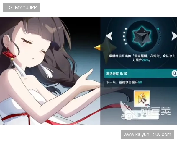 盛世棋牌ll打造沉浸式娱乐新体验引领休闲竞技互动潮流时代风尚