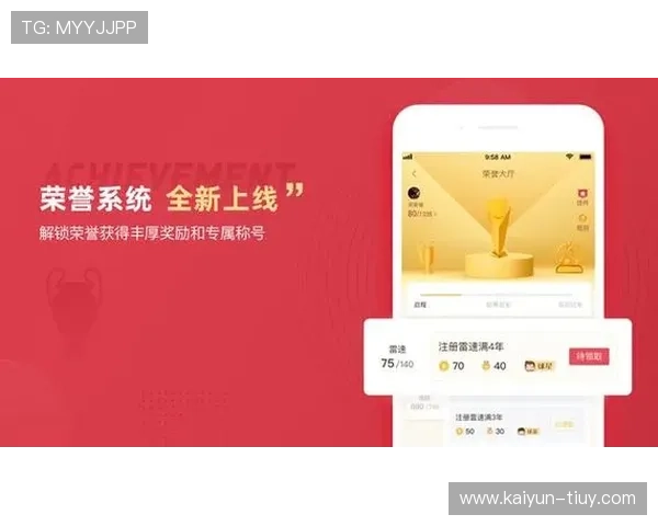 看球直播app下载畅享高清赛事解说实时比分互动观赛新体验