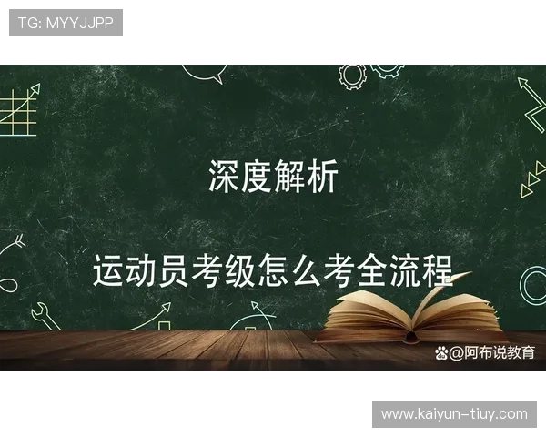 艹逼软件功能体验全面解析与安全使用技巧深度指南推荐最新版本评测 艹逼软件功能体验全面解析与安全使用技巧深度指南推荐最新版本评测