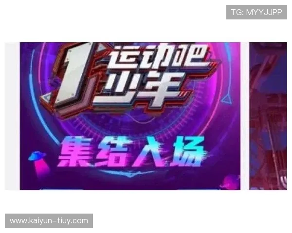 蓝莓TV夏日热播剧场全新升级精彩短剧与独家综艺陪你畅享欢乐时光 蓝莓TV夏日热播剧场全新升级精彩短剧与独家综艺陪你畅享欢乐时光